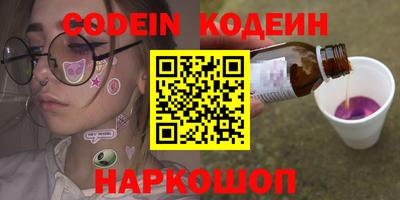 ешки Берёзовский