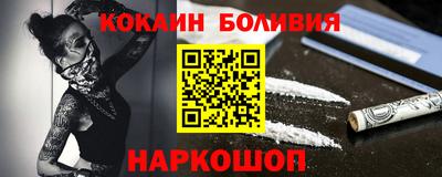 МДМА Беслан