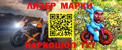 ешки Берёзовский