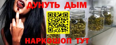 МДМА Беслан