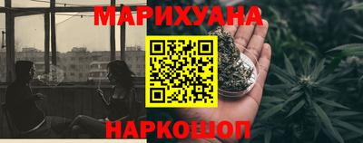 стаф Бийск