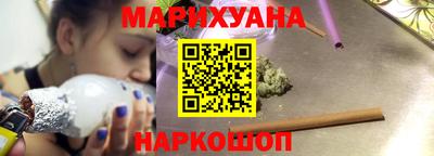 стаф Бийск