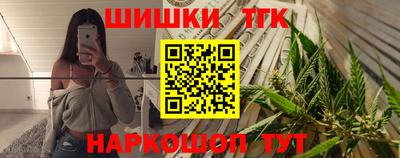 МДМА Беслан