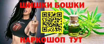 ешки Берёзовский