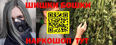 ешки Берёзовский