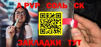 МДМА Беслан