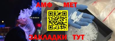 МДМА Беслан