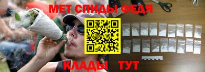 стаф Бийск