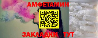 ешки Берёзовский