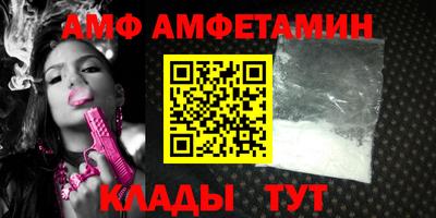 МДМА Беслан
