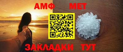 ешки Берёзовский