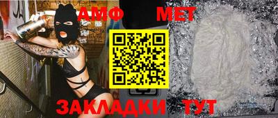 ешки Берёзовский