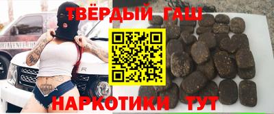 МДМА Беслан