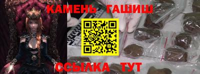 ешки Берёзовский