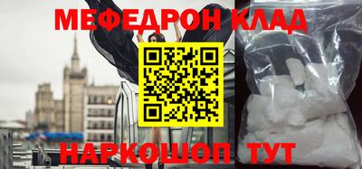ешки Берёзовский