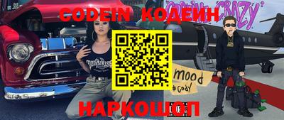 ешки Берёзовский